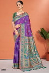 Sursangam Vol 8 By Bunawat Silk Saree Wholesalers In Delhi